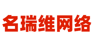 名瑞维商城